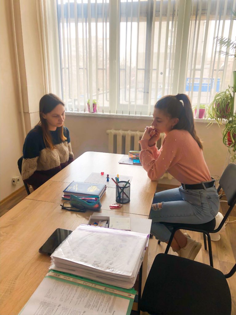 курсы английского урок с Анастасией